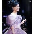 薬師丸ひろ子 2025コンサート [Blu-ray]