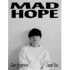 星野源／Gen Hoshino presents MAD HOPE Japan Tour [DVD]