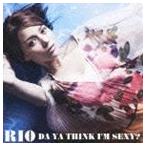 Rio / アイム・セクシー（初回限定盤B／CD＋DVD） [CD]