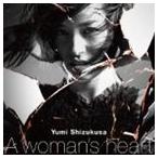 滴草由実 / A woman’s heart [CD]