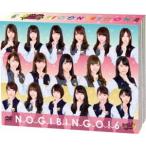 NOGIBINGO!6 DVD-BOX 初回生産限定 [DVD]