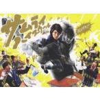 サムライ・ハイスクール DVD-BOX [DVD]