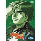 モンキーターンV 第3節 [DVD]