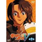 モンキーターンV 第7節 [DVD]