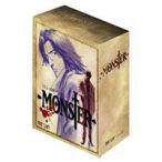 MONSTER DVD-BOX Chapter 1 [DVD]