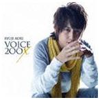 青木隆治 / VOICE 200X（通常盤） [CD]