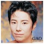 GAO / ゴールデン☆ベスト GAO [CD]