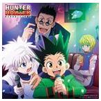 TVアニメ HUNTER×HUNTER キャラクターソング集1 [CD]