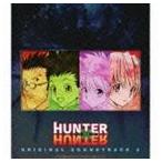 平野義久（音楽） / TVアニメ HUNTER×HUNTER オリジナル・サウンドトラック2 [CD]