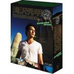 滝沢秀明/JJ 滝沢秀明 南米縦断4800km Blu-ray-BOX−ディレクターズ