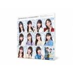 超・乃木坂スター誕生! 第2巻 Blu-