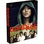ショッピング北乃きい BANDAGE バンデイジ [Blu-ray]