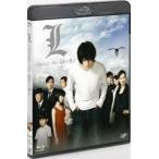 L change the WorLd[ special price version ] [Blu-ray]