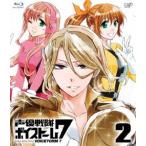 声優戦隊 ボイストーム7 Vol.2 ［Blu-ray］ [Blu-ray]