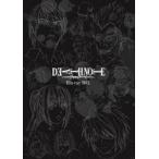 アニメ 「デスノート」 Blu-ray BOX (7枚組) - 最安値・価格比較