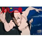 ルパン三世 PART1［4K ULTRA HD Blu-ray BOX］ (初回仕様)