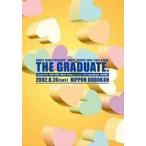 SWEET-HEART PRESENTS SWEET TRANCE 2002 FINAL STAGE ”THE GRADUATE” [DVD]