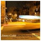 jimi-*kob(ds) /li элемент кольцо * миля s~Tribute to Miles Davis~( hybrid CD) [CD]