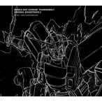 (オリジナル・サウンドトラック) オリジナル・サウンドトラック「機動戦士ガンダム サンダーボルト」2（Blu-specCD2） [CD]