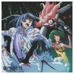 (ドラマCD) MBS・TBS系TVアニメーション マクロスF（フロンティア） ドラマCD [CD]