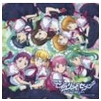 藍羽メイド隊S7 / TVアニメーション セイクリッドセブン オリジナルメイドアルバム はんどめいど☆そうるめいと [CD]