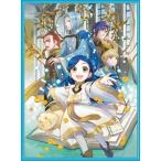 本好きの下剋上〜司書になるためには手段を選んでいられません〜 領主の養女 Blu-ray BOX I [Blu-ray]