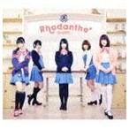 Rhodanthe＊ / TVアニメーション きんいろモザイク オープニングテーマ／エンディングテーマ：：Jumping!!／Your Voice（初回限定盤／CD＋DVD） [CD]