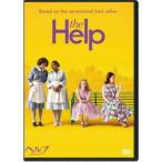 ヘルプ〜心がつなぐストーリー〜 [DVD]