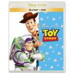 トイ・ストーリー ブルーレイ＋DVDセット [Blu-ray]