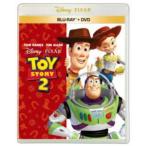 トイ・ストーリー2 ブルーレイ＋DVDセット [Blu-ray]