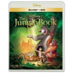 ジャングル・ブック ブルーレイ＋DVDセット [Blu-ray]