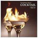 Cocktail-Vol.2 [CD]