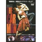  The * машина * man [DVD]