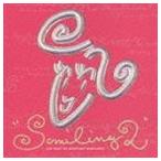 槇原敬之 / SMILING 2 [CD]