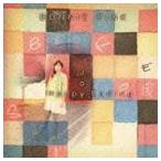 BONNIE PINK / Joy��Happy Ending [CD]