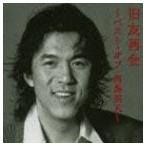  Kawashima Eigo / старый . повторный .~ лучший *ob* Kawashima Eigo ~ [CD]