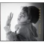 中村あゆみ / Ayumi of AYUMI 35th Anniversary Best 完全版 [CD]