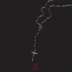 マイ・ケミカル・ロマンス / スウィ