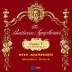 オットー・クレンペラー フィルハーモニア管弦楽団 / ベートーヴェン：交響曲第5番「運命」＆第7番（ハイブリッドCD） [CD]