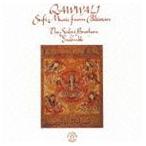  The *sa желтохвост * Brother s& ансамбль /paki Stan }kawa- lease -fi-. музыка [CD]