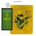 yoru клещи s*tso midi s/gilisia}b Zoo ki. очарование [CD]