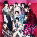 ザ・コインロッカーズ / 憂鬱な空が好きなんだ（初回限定盤B／CD＋DVD） [CD]