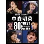 4枚組完全生産限定BOX ブロマイド4枚＋ステッカーシート 中森明菜 3Blu