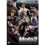 2010Moto2 лет сборник [DVD]