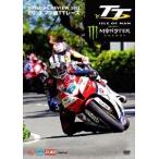 マン島TTレース2013 [DVD]