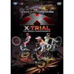 2016 FIM X Trial мир игрок право сборник [DVD]