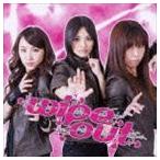 ショッピングシンケンジャー wipe out / wipe out [CD]