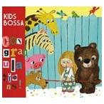 ( сборник ) Kids bosa темно синий glachu рацион z( время ограничено производство запись ) [CD]