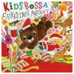 KiDS BOSSA CHRISTMAS PRESENT( первый раз производство ограничение запись ) [CD]