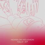 NOMELON NOLEMON / HA